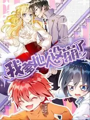 导演陈屿访谈长夜将尽
